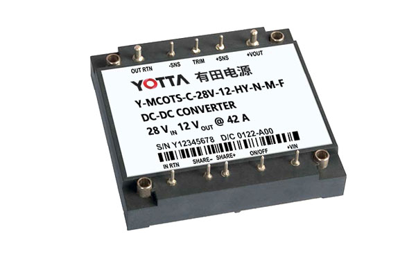 YOTTA推出 Y-Mil-COTS 28V Vin DC-DC 产品系列新成员